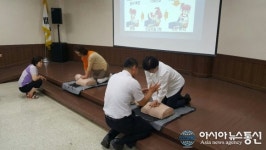 인천공단소방서, 인천장애인종합복지관 소방안전교육 실시