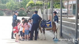 인천삼산경찰서,부흥초교 찾아가는 승마체험 및 스쿨존 안전 캠페인 전개 !