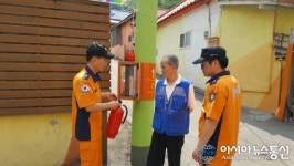 인천서부소방서, 석남동 절골마을에 안전한 마을 조성행사 가져