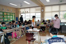 울진 부구初 학생중심 학급 자치법정 운영...學暴 예방