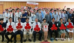경북지역 첫 종합병원 착한일터 탄생…경산중앙병원 착한일터 가입