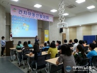 창녕군 보건소 구강보건의 날 다채로운 행사