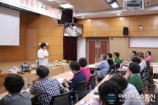 여름철 입맛 없을 때…명인에게 배운 밑반찬으로 해결