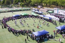 인천시 계양구, 제3회 계양산 국악제 성료