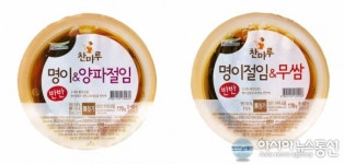 풀무원 고기, 반반야채쌈과 맛있게 즐기자