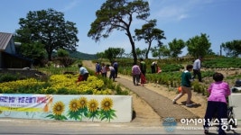 합천군 쌍책 내촌마을 깨끗한 농업·농촌 만들기 캠페인 전개