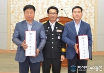 상주소방서, 화재 현장 소방 활동 유공자 2명 표창