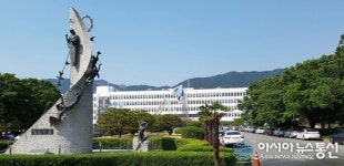 제10회 경상남도지사배 도민바둑대회 개최