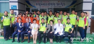 경남경찰청-마산중부경찰서, 시립마산요양병원 찾아 봉사활동
