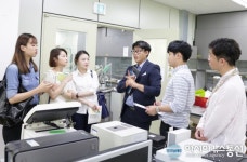 한약진흥재단, 계명대 식품가공학과 대학원생 진로체험 행사 가져