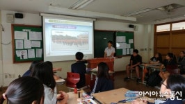인천서부소방서, 석남중학교 학생 ‘미래소방관 직업체험교실’운영