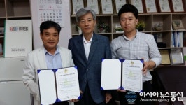 인천시 계양구 작전1동 보장협의체, ‘엄마손콜크리닝’과 이불세탁 지원 협약