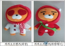인형뽑기방 중국산 가짜 인형에 환경호르몬까지 검출