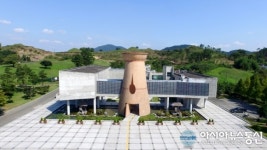 함안박물관, 국가귀속문화재 보관 관리기관 지정