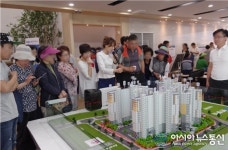 영천문외 LH 센트럴타운 견본주택 개관