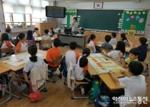 인천 서구 경명초등학교, 도로명주소 체험형 방문교육 실시