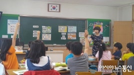 보은 동광초, 학교발전기금 기탁의 손길 잇따라