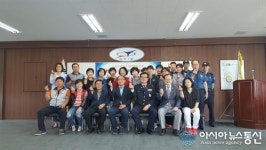 인천시 부평구 십정1동 주민센터,동암지구대 치안활동 활성화 위한 업무 협약