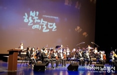 증평군 죽리초, ‘시각장애인 구성’ 한빛예술단 공연 관람