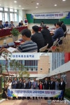 대전시의회 교육위, 죽동초 시설여건 현장점검