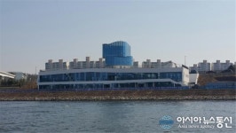 워터웨이플러스와 옹진수협, 서해5도 수산물복합문화센터 개장식