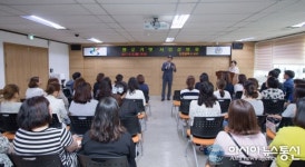 인천시 서구, 2017년 아동이 안전한 마을 만들기 옐로카펫 설명회 개최