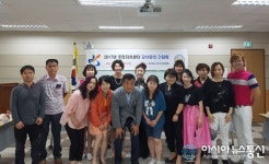 인천시 서구 검단3동, 주민자치센터 강사와의 간담회 가져