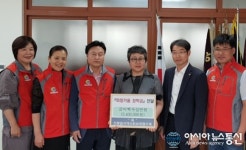 경산시 진량읍지역사회보장협의체, 진량고에 희망키움 장학금 240만원 전달