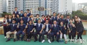 사하구, 다대2동 ‘하늘아래 두송농장’ 개장