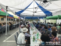 제천시 송학면, 삼계탕 경로잔치 열어