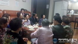 진해구 석동, 미소지움아파트 경로당 이용 노인들과 간담회