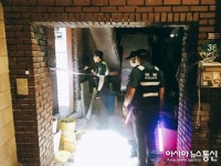 인천계양서 계산지구대, 서운동‘안심마을 만들기’민경 합동순찰