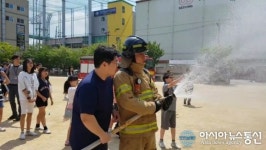 인천서부소방서, 봉화초등학교 합동 소방훈련 실시