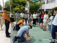 인천서부소방서 가좌119안전센터, 건지초등학교와 함께하는 소방훈련 실시