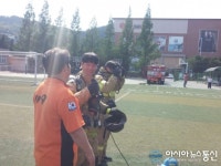 인천공단소방서, 청학중학교 공공기관 합동소방훈련 실시