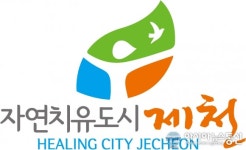제천시 봉양읍 삼거리마을서 17일 이동식 농업종합병원 열려