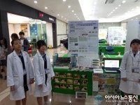 석사초등학교 제63회 강원도과학전람회..특상2점, 우수상2점 수상