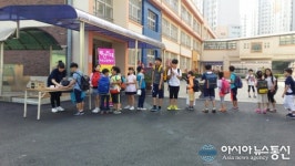 당진. 폐건전지 무료교환 행사 운영