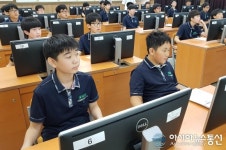폴리텍 창원캠퍼스, 마산 삼계중 학생 대상 학과체험 프로그램 운영
