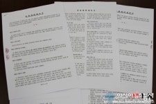 (인터뷰)에이치앤 상민통운, 화물 지입차 계약 시 운송위탁계약서 확인해야 사기 피해 줄일 수 있어