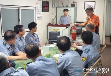인천남부소방서,도화119안전센터, 의용소방대원 교육훈련 실시
