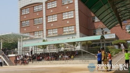 인천서부소방서,『인천경서초등학교 합동소방훈련 실시