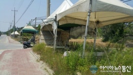 [충북도민체전] 제천시, 손발 안맞는 손님맞이 ‘빈축’