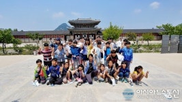 영양 산골마을 수비初 아이들의 서울나들이