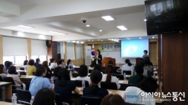 인천남부교육지원청, 영양(교)사 직무능력 향상 연수
