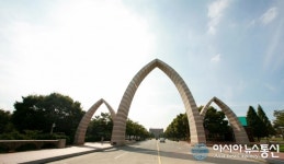 이상경 국립 경상대학교 총장, “새 정부 대학 정책도 능동적으로 대처할 것”