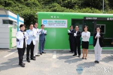 계룡시, 시외버스 정류소 환경 개선…시민불편 해소