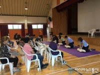 인천서부소방서, 은지초등학교 교직원 소방안전교육