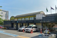 경주시보건소, 알레르기 질환 건강테마 특강 실시