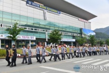 정선군, 31개 기관·단체 425명 참여 ‘긴급구조 종합훈련’ 실시